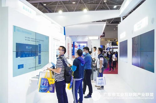 美的工業(yè)互聯(lián)網(wǎng)2.0亮相大灣區(qū)專題展，美擎平臺賦能中小企業(yè)數(shù)字化轉(zhuǎn)型