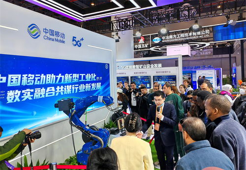 湖北移動閃耀2023中國5G+工業(yè)互聯(lián)網(wǎng)大會，為江西中小企業(yè)網(wǎng)站建設(shè)注入新動能