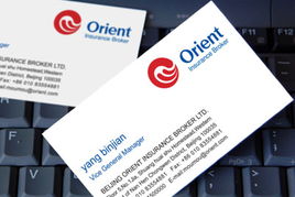 品牌煥新，塑造卓越——北京天一恒業(yè)管理咨詢，以專業(yè)設(shè)計(jì)賦能企業(yè)未來