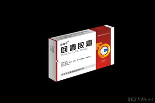 聚焦經典，共創(chuàng)未來 回春膠囊全國招商盛啟