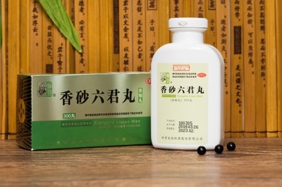 香砂養(yǎng)胃丸與香砂六君丸 功能主治與臨床應用詳解