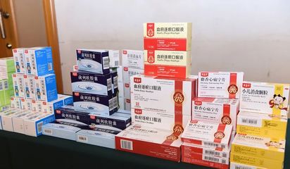 高元坤當選山東中醫(yī)藥學會副會長 宏濟堂制藥引領中成藥傳承創(chuàng)新